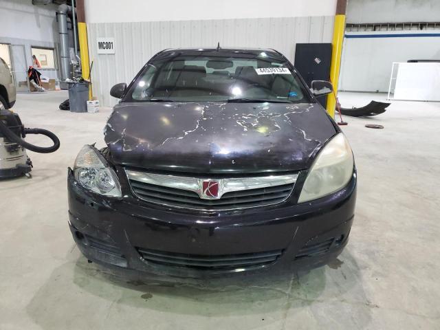 Photo 5 from auction – 2007 SATURN AURA XR with VIN 1G8ZV57767F128902
