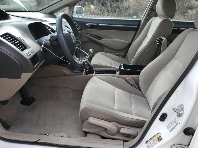 Photo 7 from auction – 2011 HONDA CIVIC EX with VIN 2HGFA1E83BH517899