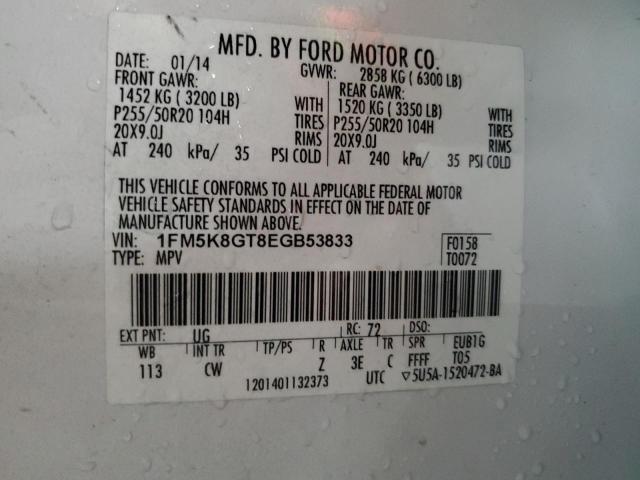 Photo 13 from auction – 2014 FORD EXPLORER S with VIN 1FM5K8GT8EGB53833