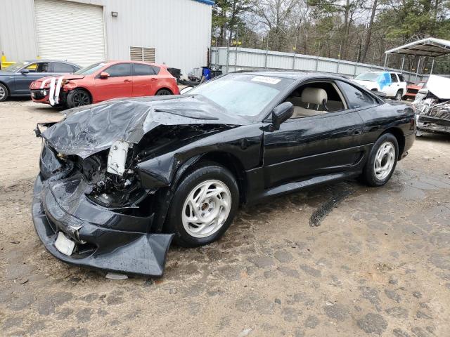 DODGE STEALTH R/ 1993 with VIN JB3BM64J2PY007225 - Photo from auction