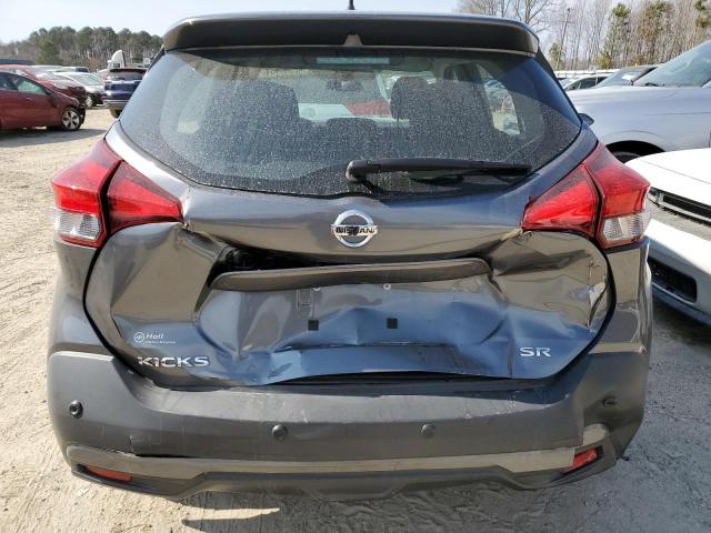 Photo 6 from auction – 2020 NISSAN KICKS SR with VIN 3N1CP5DV0LL538073