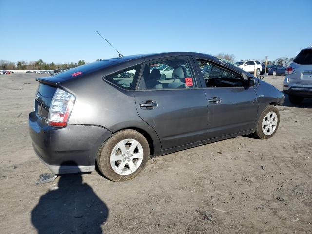 Photo 3 from auction – 2008 TOYOTA PRIUS with VIN JTDKB20U383407287