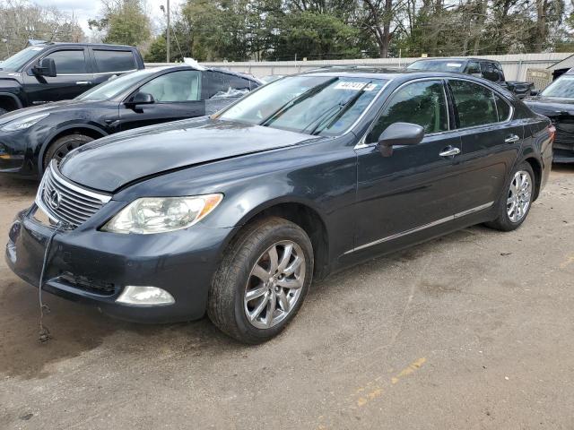 LEXUS LS 460 2007 with VIN JTHBL46F875047162 - Photo from auction