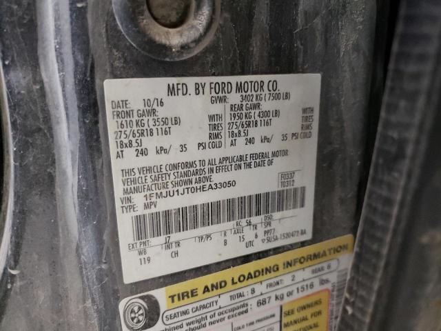 Photo 14 from auction – 2017 FORD EXPEDITION with VIN 1FMJU1JT0HEA33050