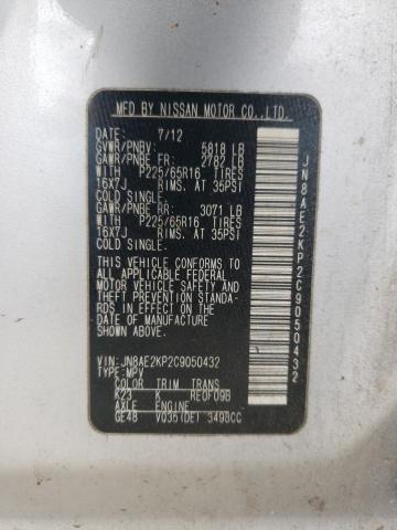 Photo 14 from auction – 2012 NISSAN QUEST S with VIN JN8AE2KP2C9050432