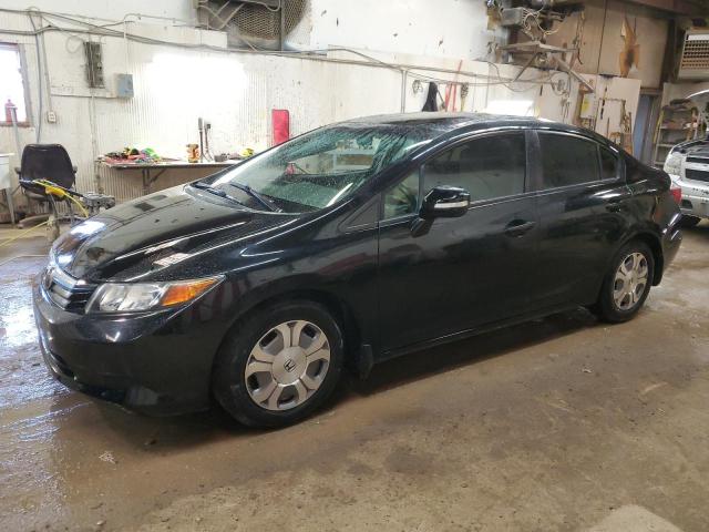 HONDA CIVIC HYBR 2012 with VIN JHMFB4F2XCS009039 - Photo from auction