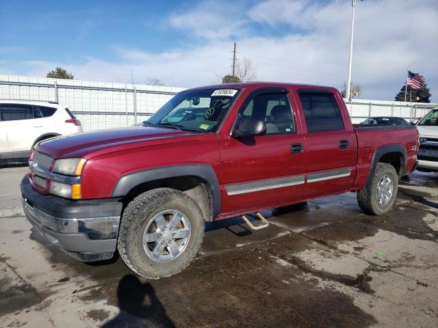 CHEVROLET SILVERADO 2005 with VIN 2GCEK13T051236834 - Photo from auction