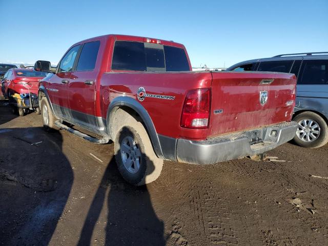 Photo 2 from auction – 2011 DODGE RAM 1500 with VIN 1D7RV1CT5BS544835