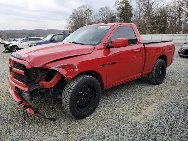 RAM 1500 ST 2016 with VIN 3C6JR6AT3GG153930 - Photo from auction