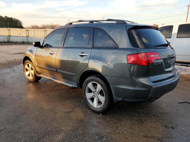 Photo 2 from auction – 2007 ACURA MDX TECHNO with VIN 2HNYD28497H505786