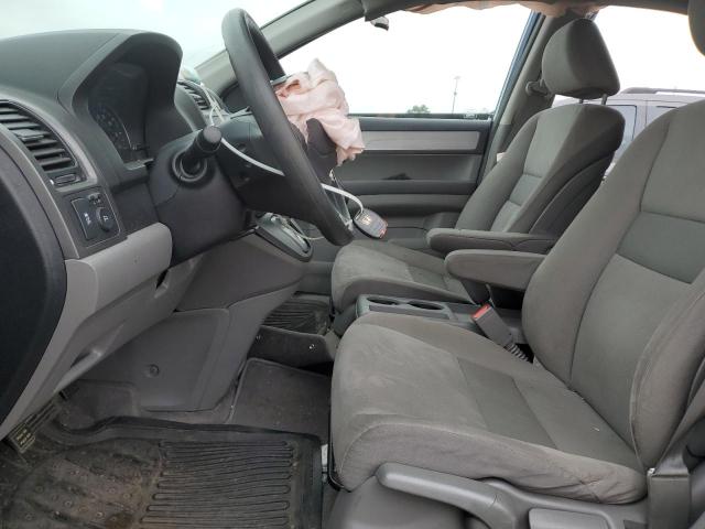 Photo 7 from auction – 2011 HONDA CR-V SE with VIN 5J6RE4H47BL024590