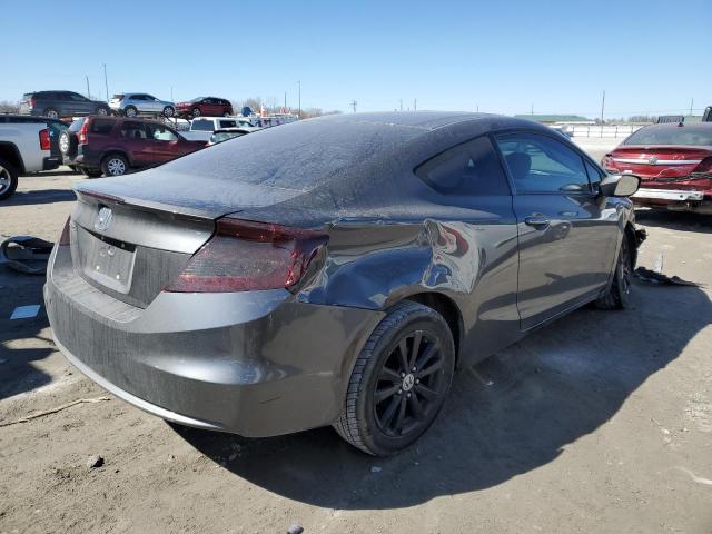 Photo 3 from auction – 2012 HONDA CIVIC with VIN 2HGFG3B87CH504587