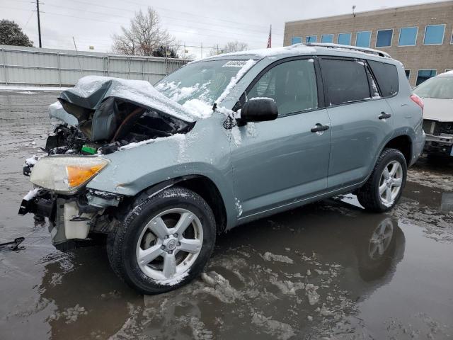 TOYOTA RAV4 2008 with VIN JTMBD33V086058544 - Photo from auction