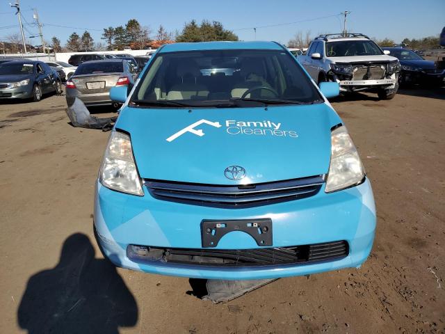 Photo 5 from auction – 2005 TOYOTA PRIUS with VIN JTDKB20U150125422