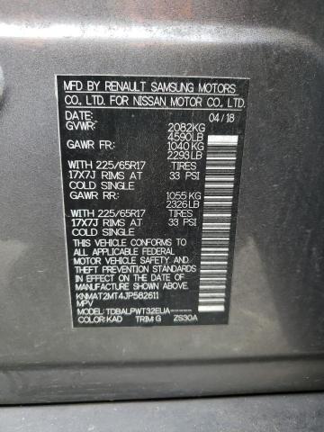 Photo 14 from auction – 2018 NISSAN ROGUE S with VIN KNMAT2MT4JP582611