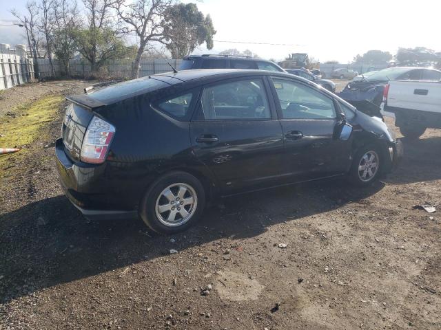 Photo 3 from auction – 2008 TOYOTA PRIUS with VIN JTDKB20U483381315
