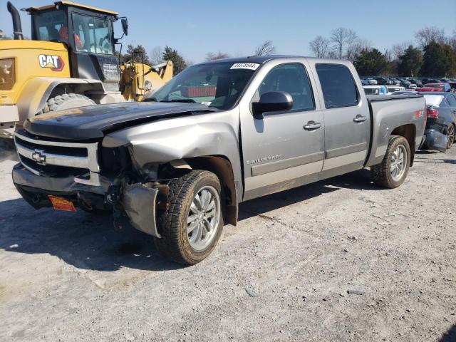 CHEVROLET SILVERADO 2008 with VIN 3GCEK13JX8G295402 - Photo from auction