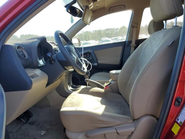 Photo 7 from auction – 2012 TOYOTA RAV4 with VIN 2T3ZF4DV1CW131621