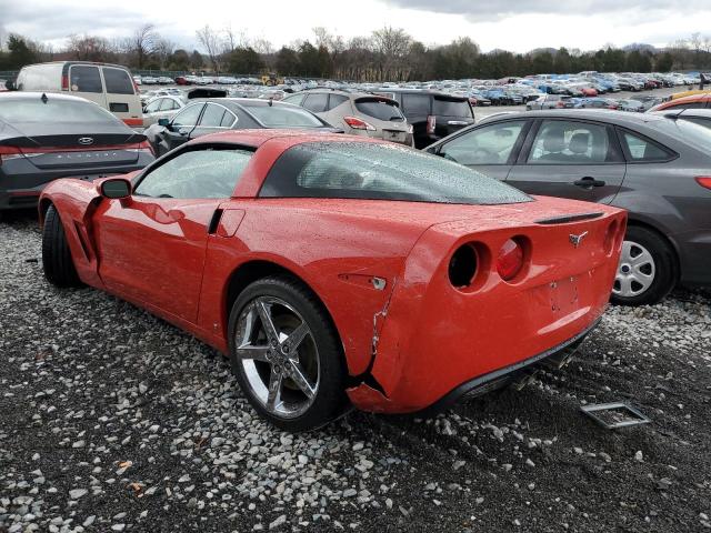 Photo 2 from auction – 2007 CHEVROLET CORVETTE with VIN 1G1YY26U075115611