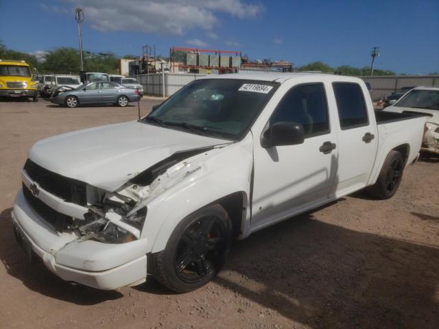 CHEVROLET COLORADO 2006 with VIN 1GCCS136X68185584 - Photo from auction