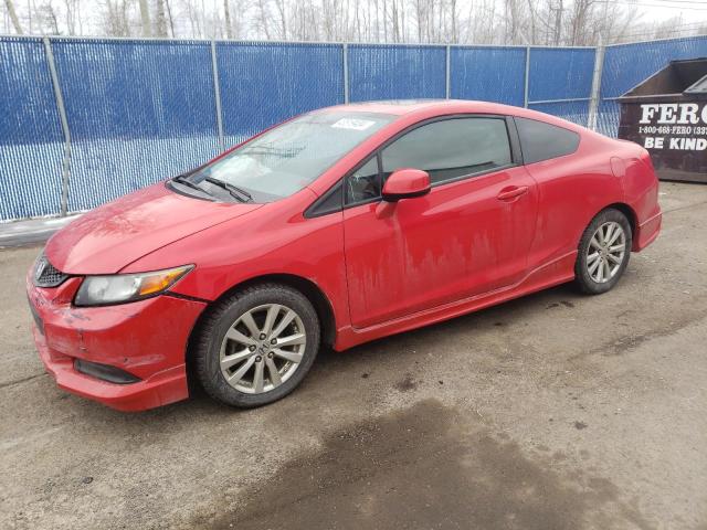 HONDA CIVIC LX 2012 with VIN 2HGFG3B53CH007896 - Photo from auction