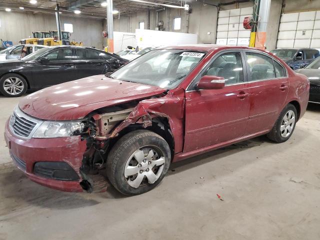 KIA OPTIMA LX 2010 with VIN KNAGG4A83A5437305 - Photo from auction