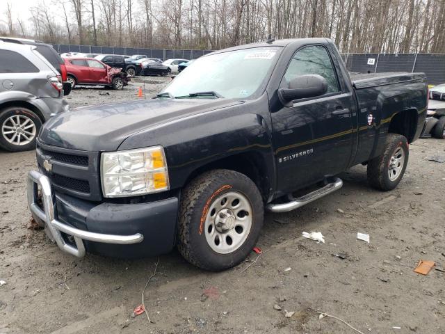CHEVROLET SILVERADO 2008 with VIN 1GCEC14C38Z142843 - Photo from auction