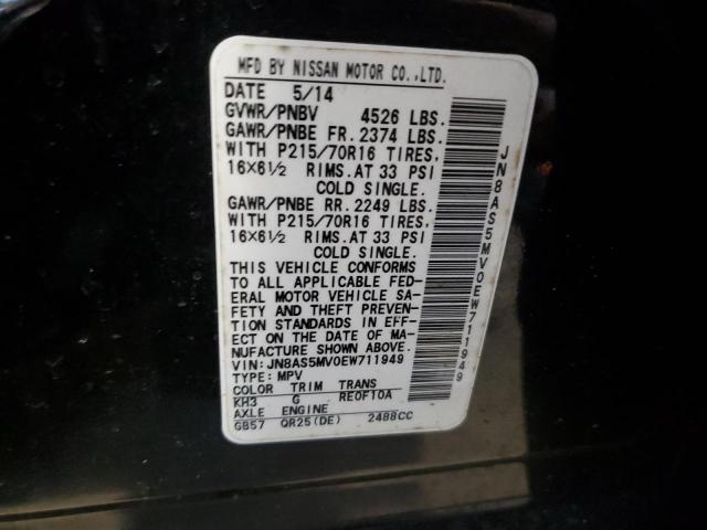 Photo 14 from auction – 2014 NISSAN ROGUE with VIN JN8AS5MV0EW711949