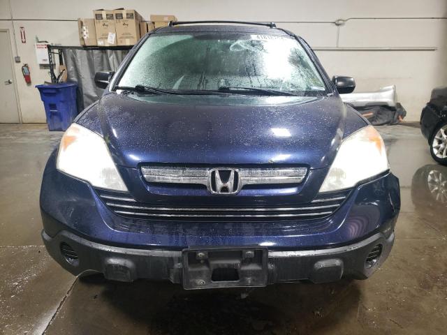 Photo 5 from auction – 2007 HONDA CR-V EX with VIN JHLRE48597C009727