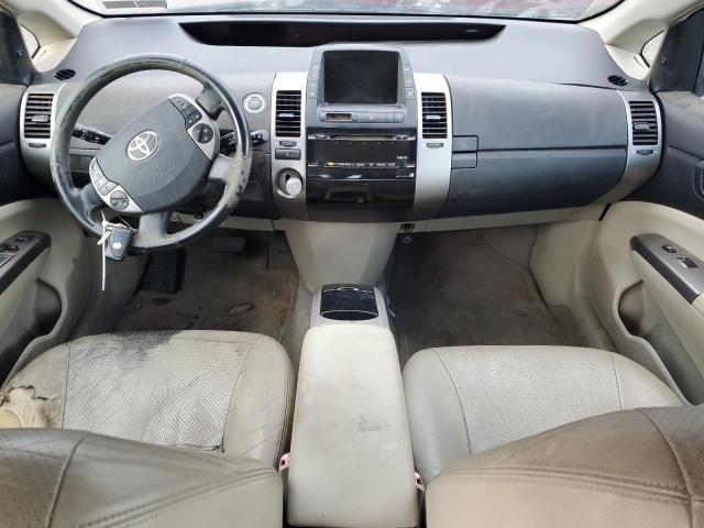 Photo 8 from auction – 2006 TOYOTA PRIUS with VIN JTDKB20U167079258