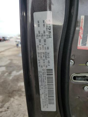 Photo 14 from auction – 2016 JEEP PATRIOT LA with VIN 1C4NJPFA0GD613184