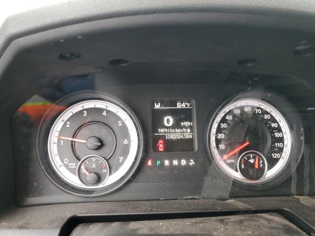Photo 9 from auction – 2013 RAM 1500 SLT with VIN 1C6RR7TT0DS687199