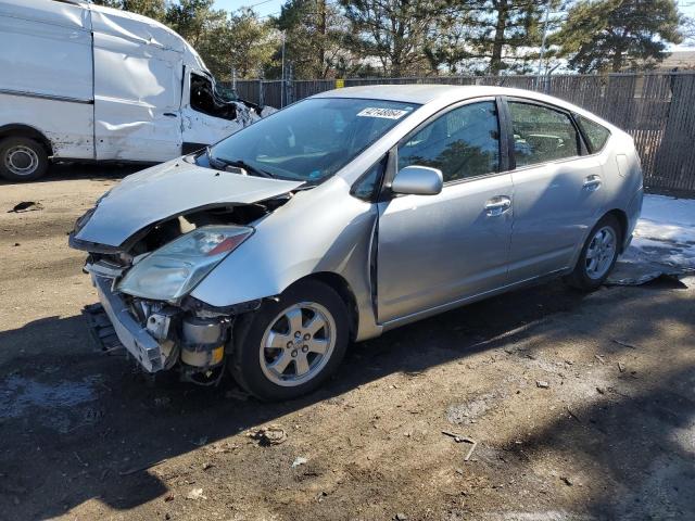 TOYOTA PRIUS 2005 with VIN JTDKB20U357006682 - Photo from auction