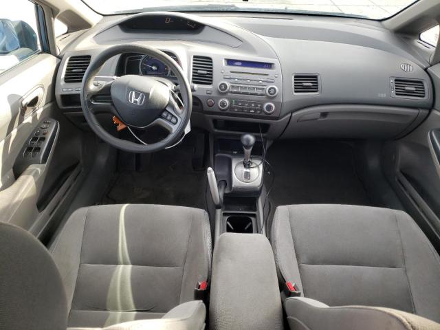 Photo 8 from auction – 2006 HONDA CIVIC with VIN 1HGFA16596L090547