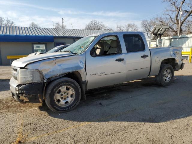 CHEVROLET SILVERADO 2010 with VIN 3GCRKSE3XAG165227 - Photo from auction