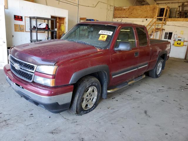 CHEVROLET SILVERADO 2007 with VIN 1GCEK19Z77Z183362 - Photo from auction