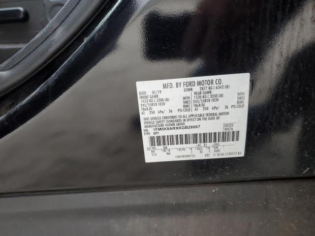 Photo 14 from auction – 2019 FORD EXPLORER P with VIN 1FM5K8ARXKGB28067