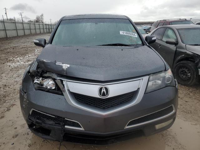 Photo 5 from auction – 2010 ACURA MDX with VIN 2HNYD2H21AH524550