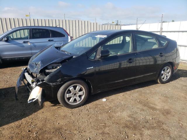 TOYOTA PRIUS 2008 with VIN JTDKB20U483381315 - Photo from auction