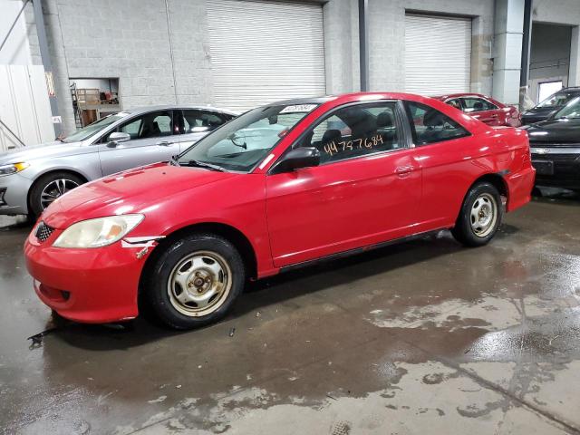 HONDA CIVIC EX 2005 with VIN 1HGEM22065L016245 - Photo from auction