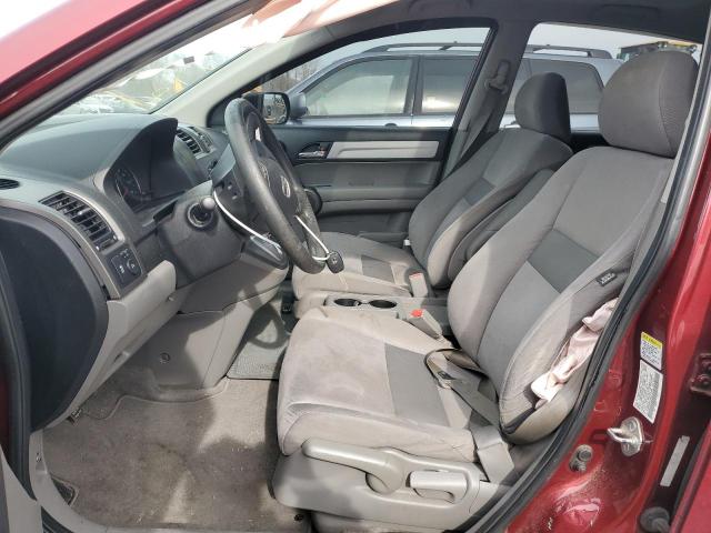Photo 7 from auction – 2011 HONDA CR-V EX with VIN 5J6RE3H51BL017590