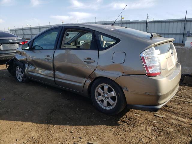 Photo 2 from auction – 2007 TOYOTA PRIUS with VIN JTDKB20U877658006