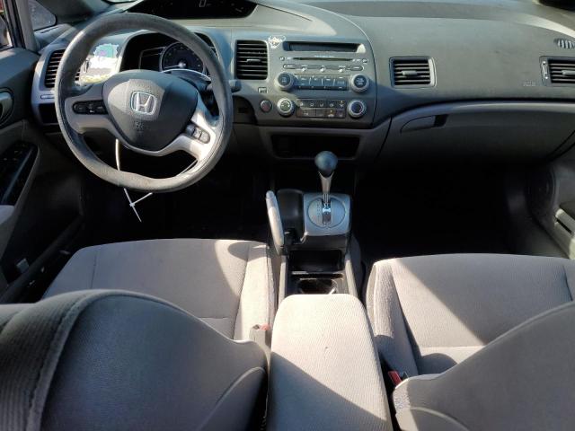 Photo 8 from auction – 2007 HONDA CIVIC EX with VIN 1HGFA16817L110897
