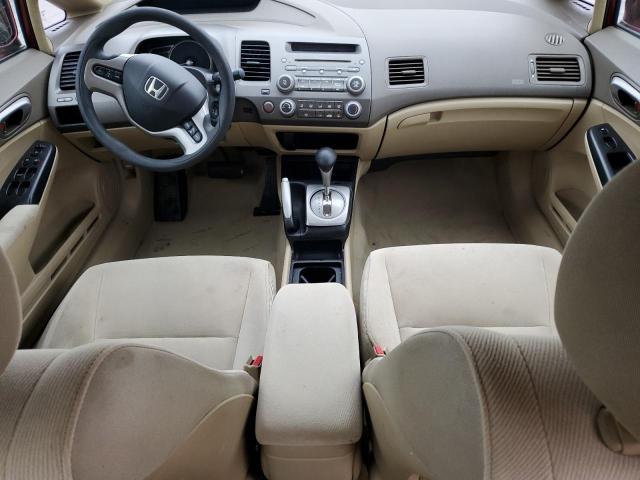 Photo 8 from auction – 2007 HONDA CIVIC EX with VIN 1HGFA16867L000346