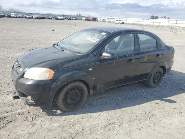 CHEVROLET AVEO BASE 2008 with VIN KL1TD56628B085859 - Photo from auction