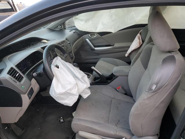 Photo 7 from auction – 2012 HONDA CIVIC EX with VIN 2HGFG3B80CH521019