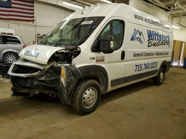 RAM PROMASTER 2019 with VIN 3C6TRVDG1KE557525 - Photo from auction
