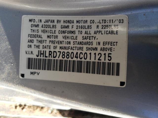 Photo 13 from auction – 2004 HONDA CR-V EX with VIN JHLRD78804C011215