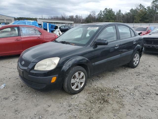 KIA RIO 2006 with VIN KNADE123566108181 - Photo from auction