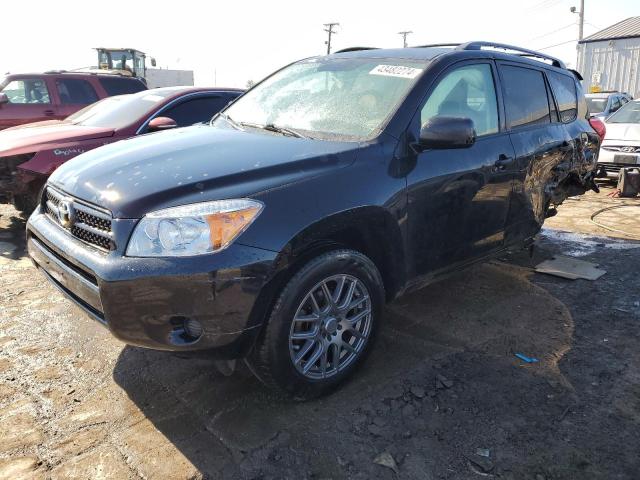 TOYOTA RAV4 2008 with VIN JTMBD33V585188180 - Photo from auction
